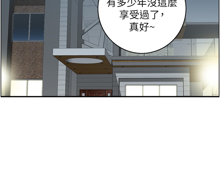 10P - 人妻控