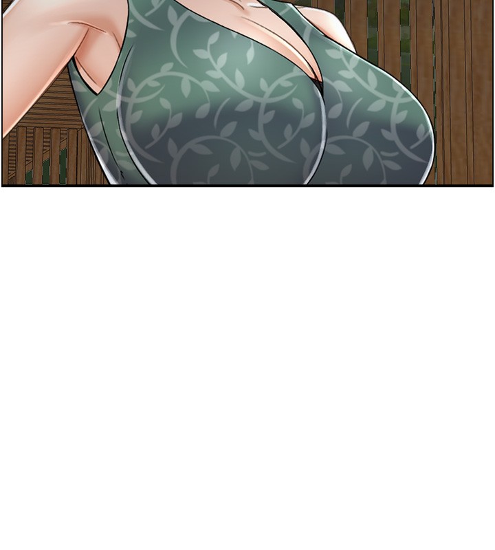 16P - 人妻控