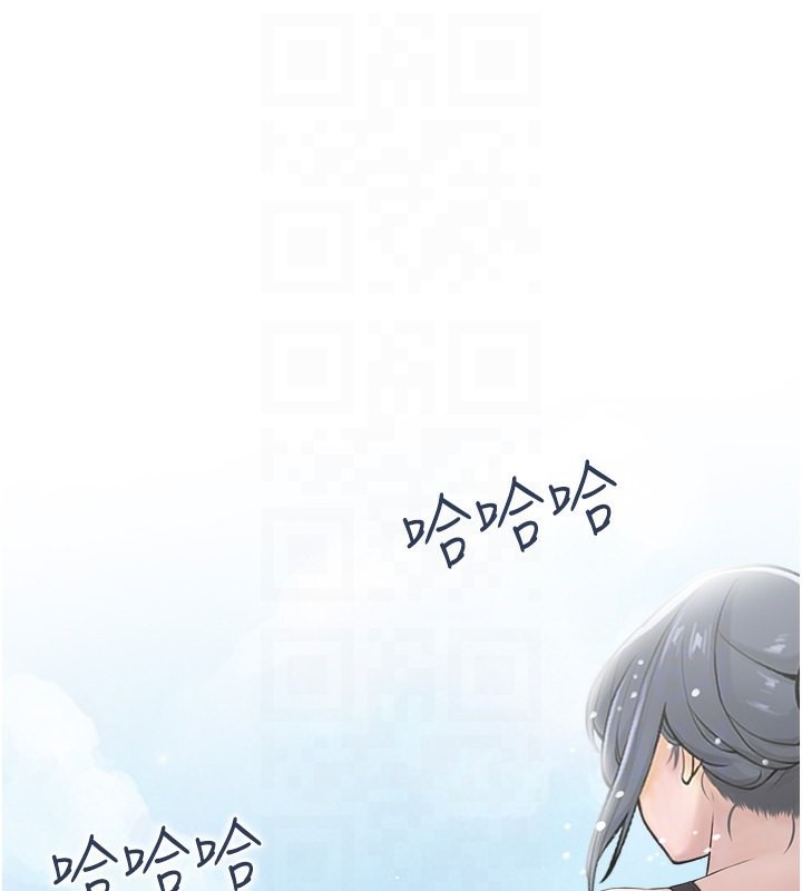 19P - 人妻控