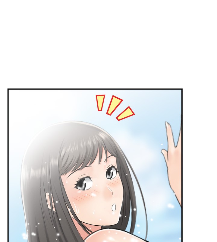 22P - 人妻控