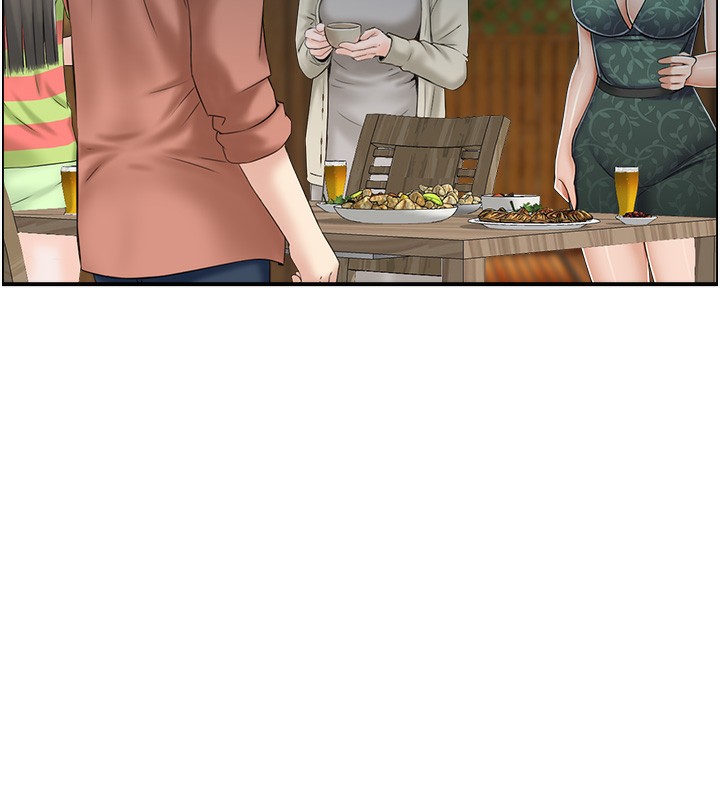 35P - 人妻控