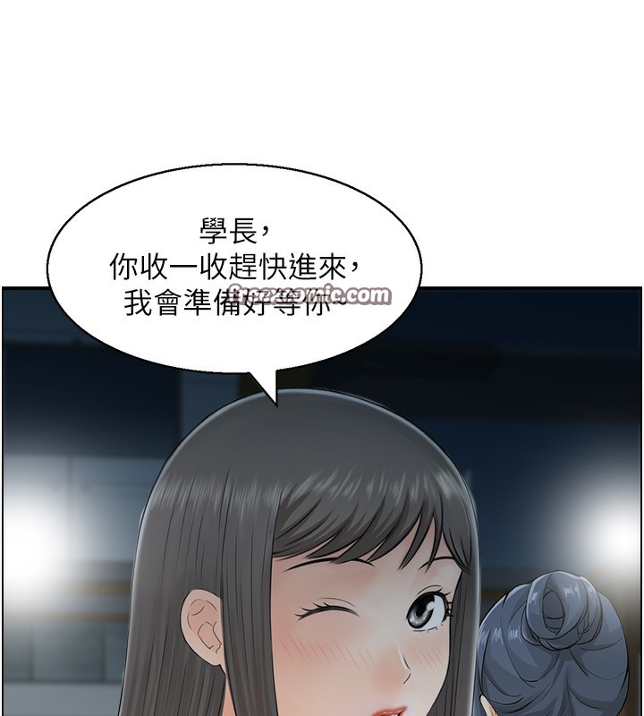 40P - 人妻控