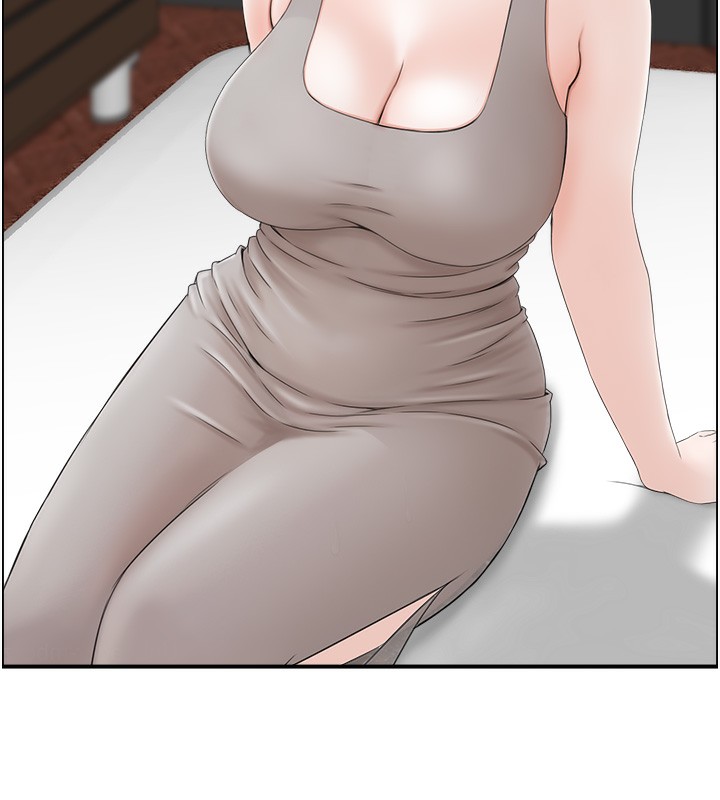 48P - 人妻控