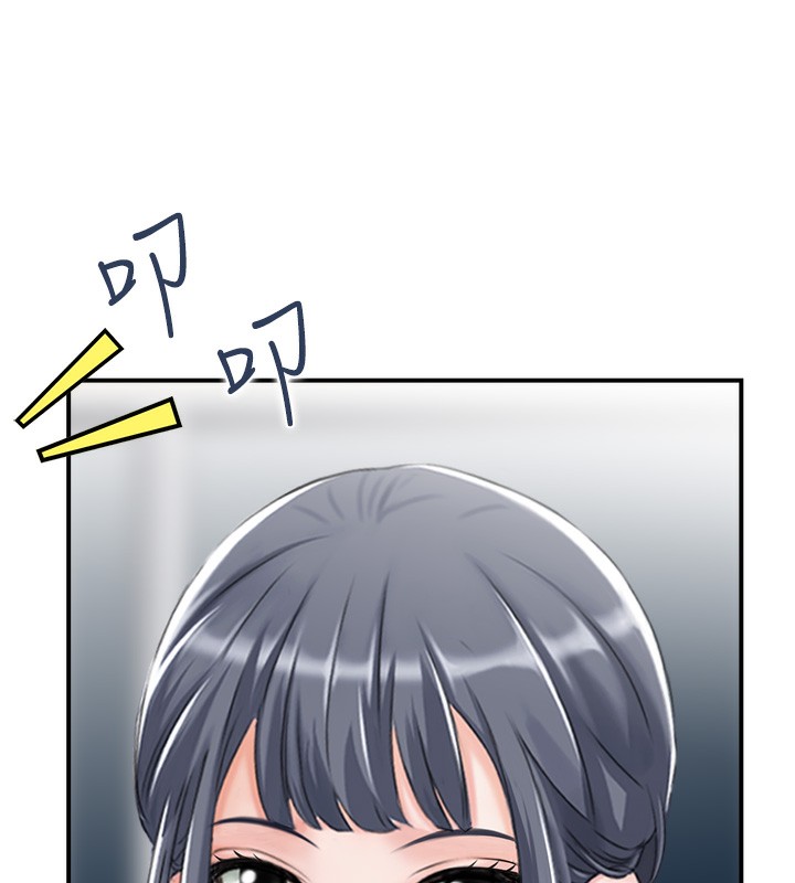 49P - 人妻控