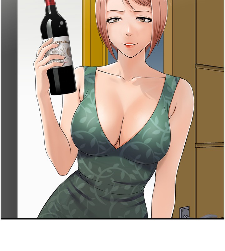 52P - 人妻控