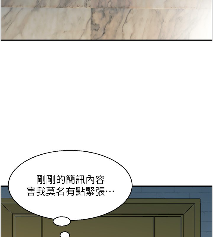68P - 人妻控