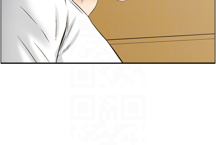 72P - 人妻控