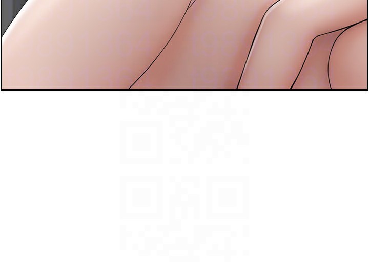 79P - 人妻控