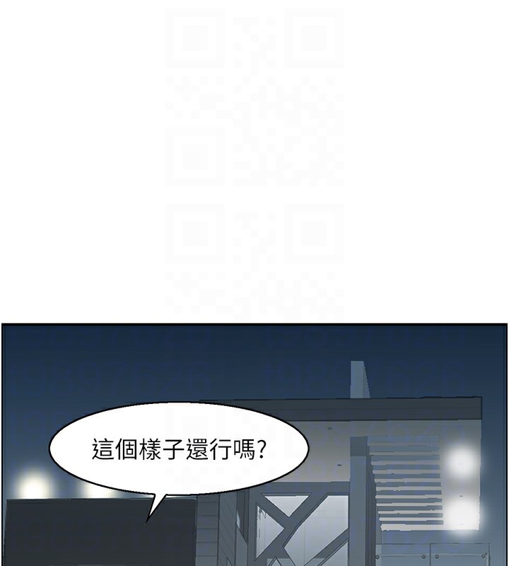 18P - 人妻控