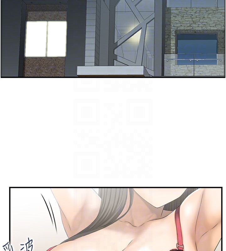 19P - 人妻控