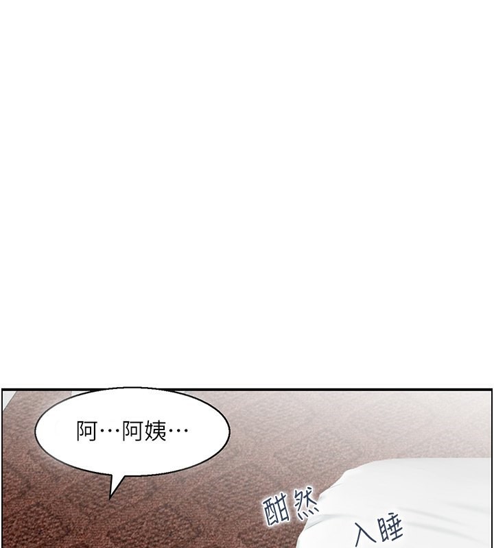 1P - 人妻控