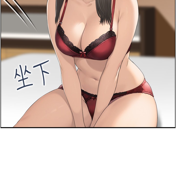26P - 人妻控