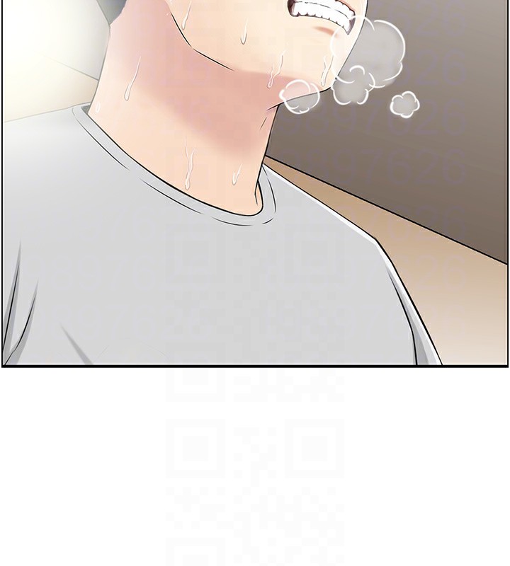 33P - 人妻控