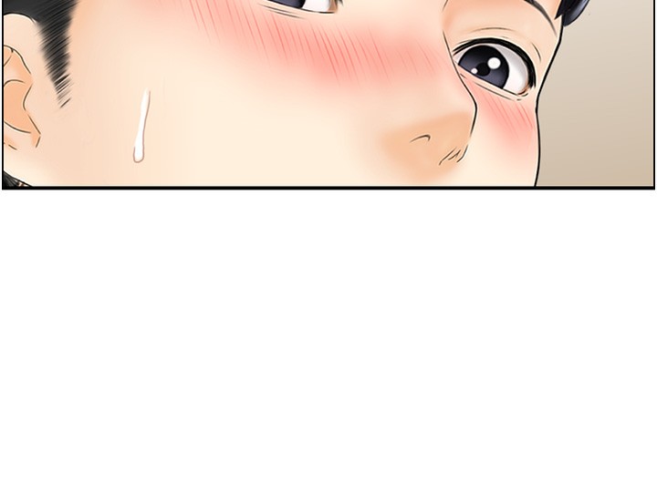 39P - 人妻控