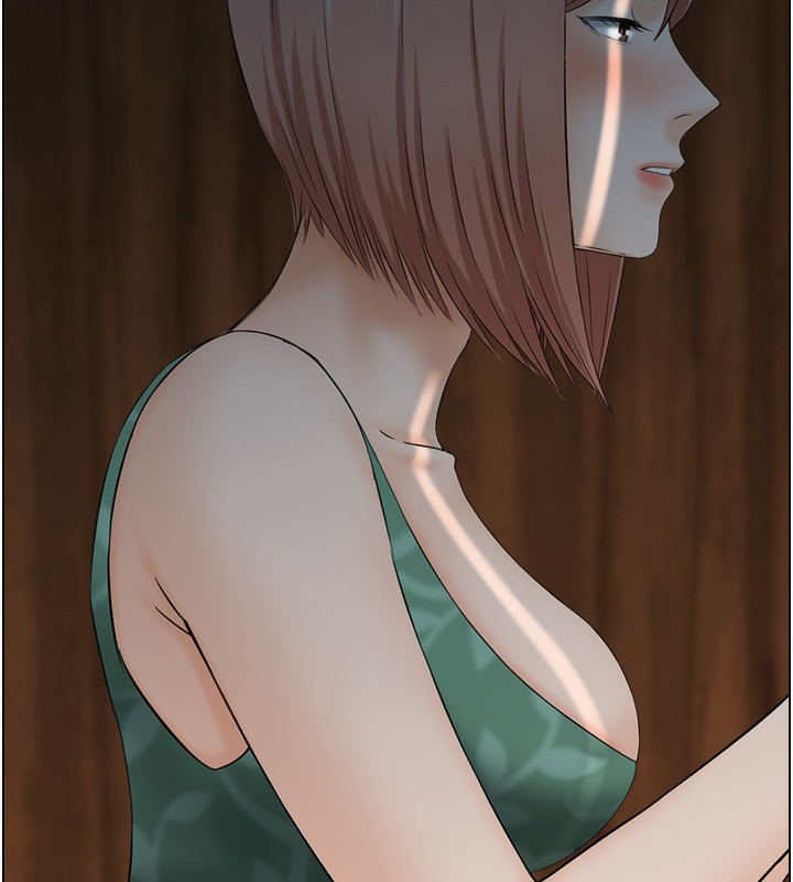 44P - 人妻控