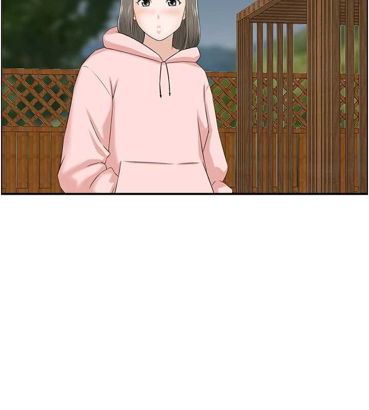 26P - 人妻控