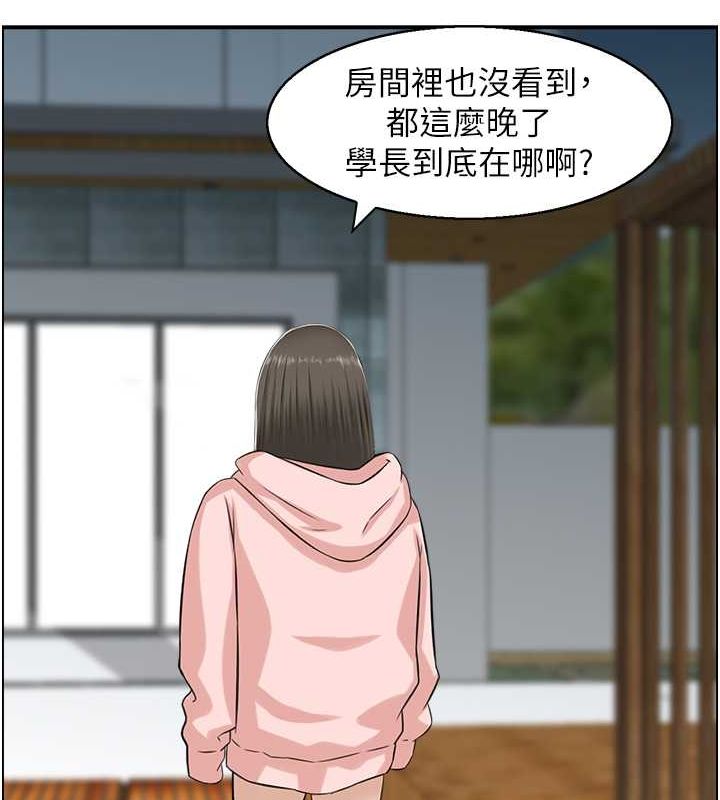 27P - 人妻控