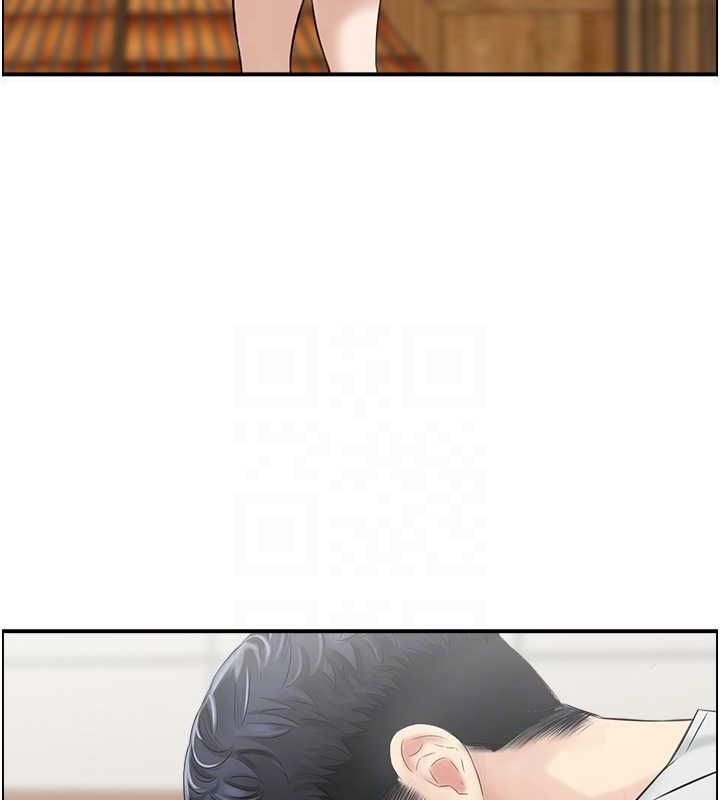 28P - 人妻控