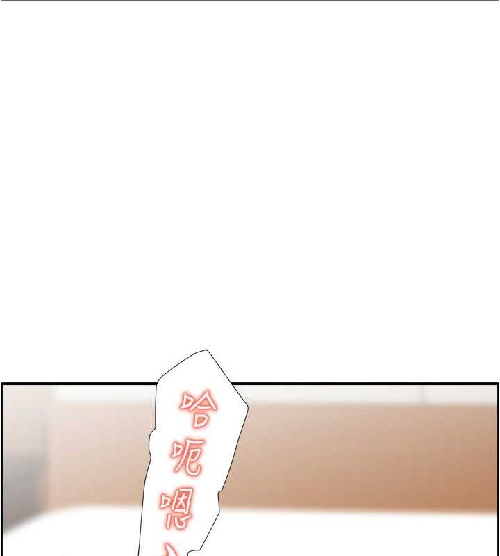 37P - 人妻控
