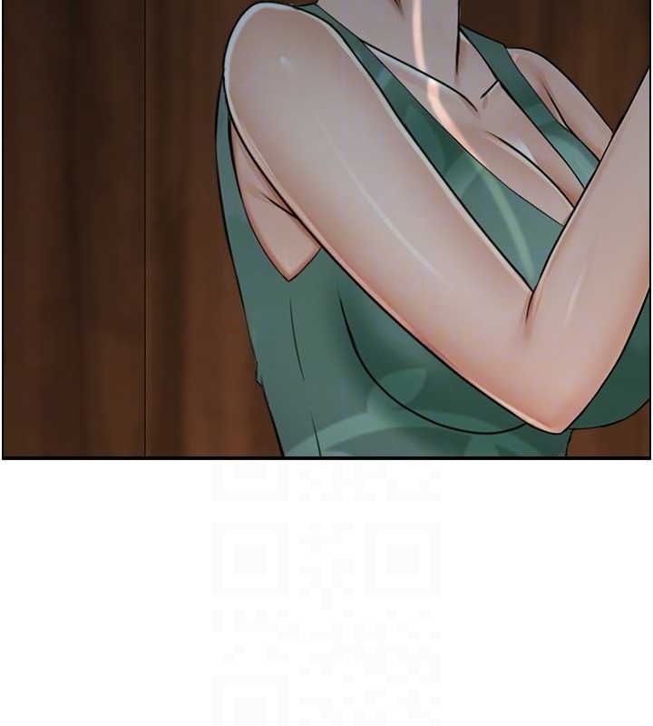 43P - 人妻控