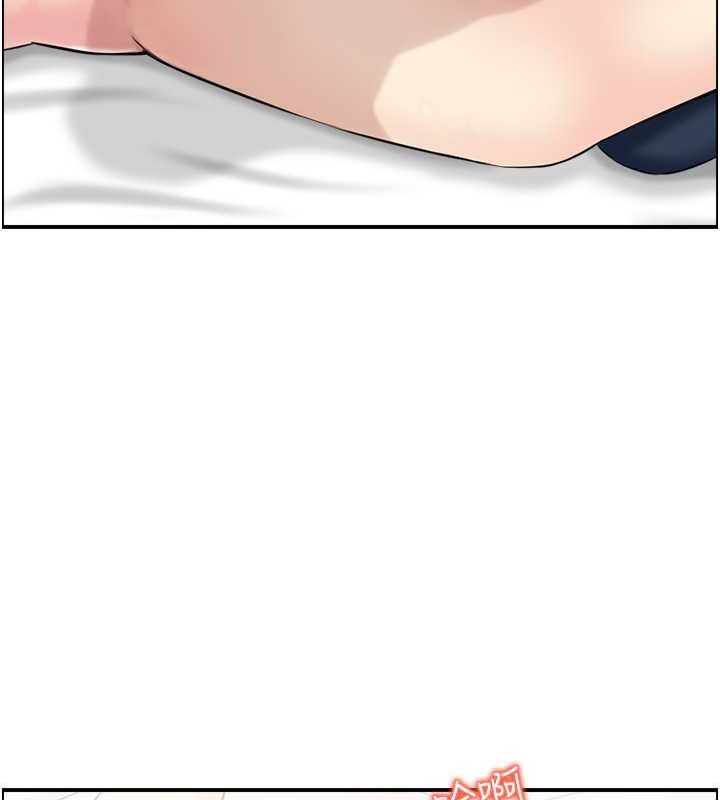 47P - 人妻控