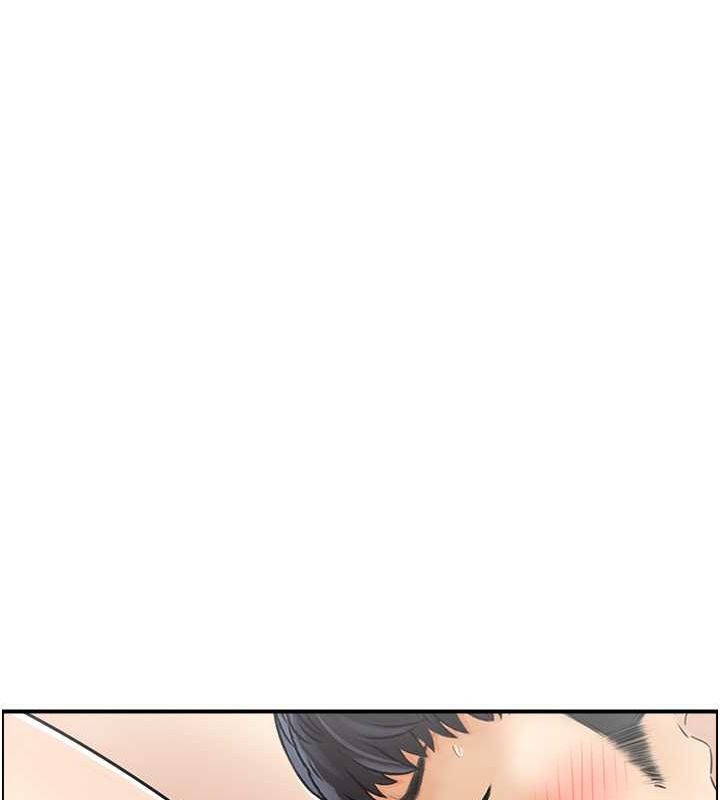 51P - 人妻控