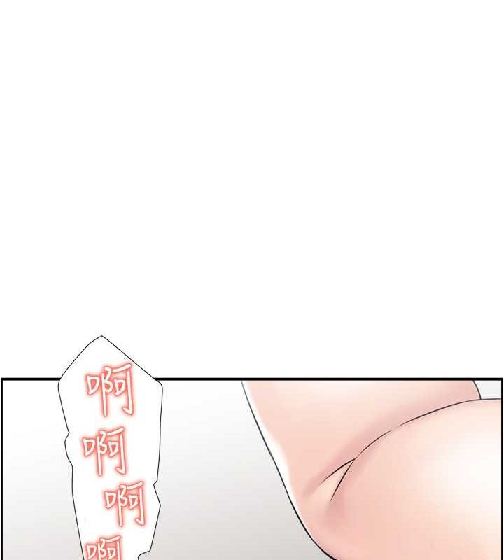 57P - 人妻控