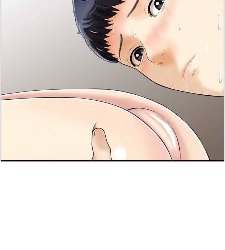 63P - 人妻控