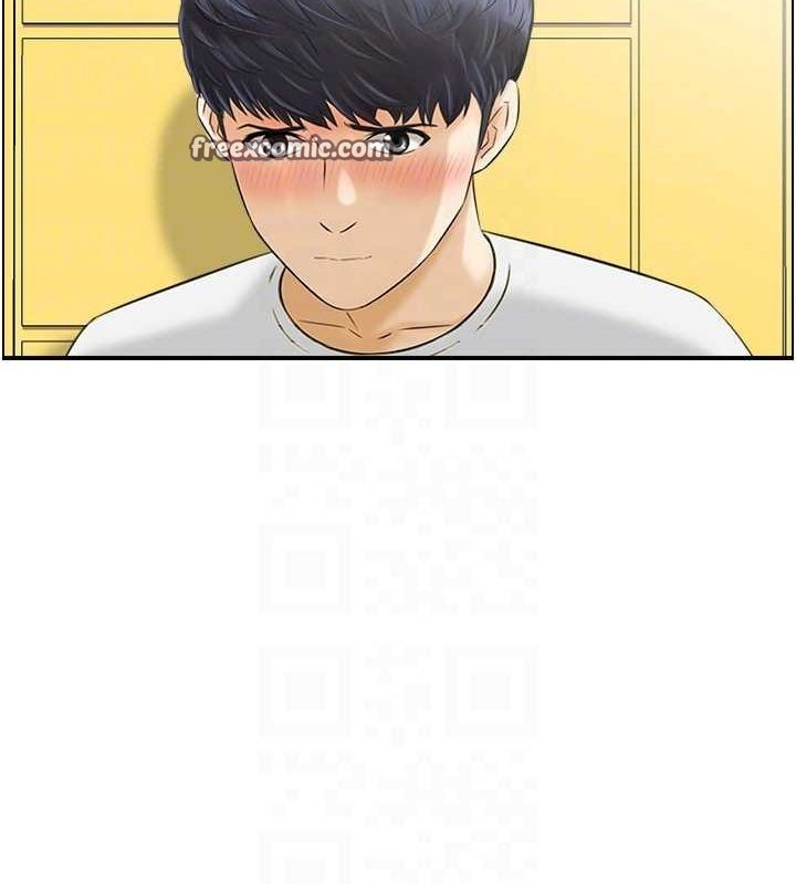 72P - 人妻控