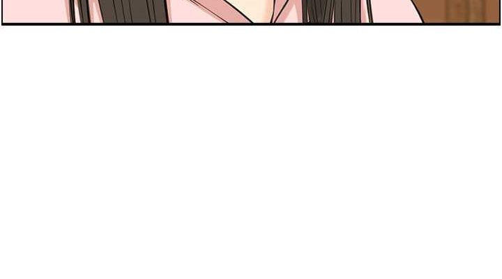 76P - 人妻控