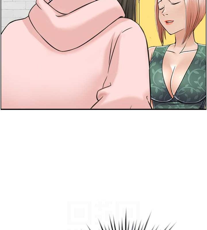83P - 人妻控