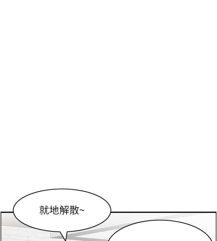87P - 人妻控