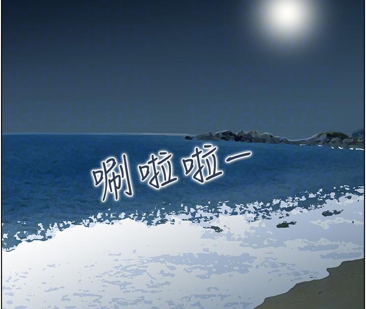 19P - 人妻控