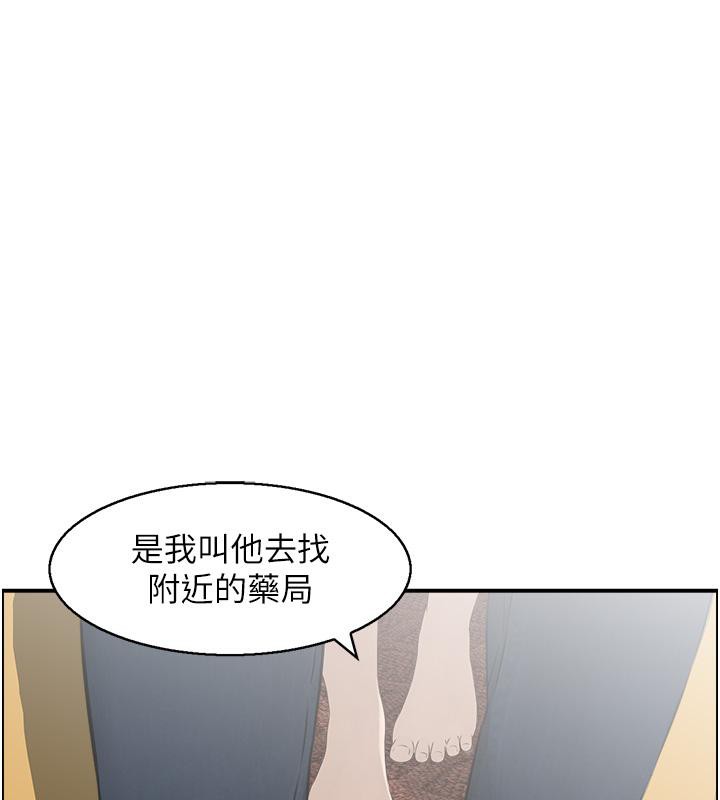 1P - 人妻控