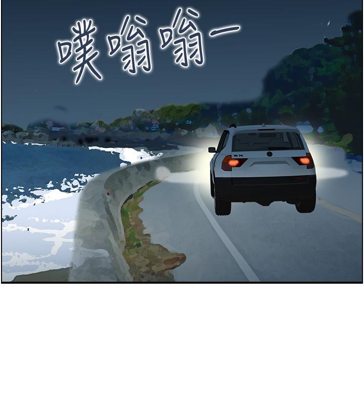 21P - 人妻控