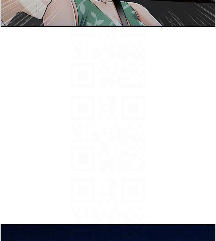31P - 人妻控