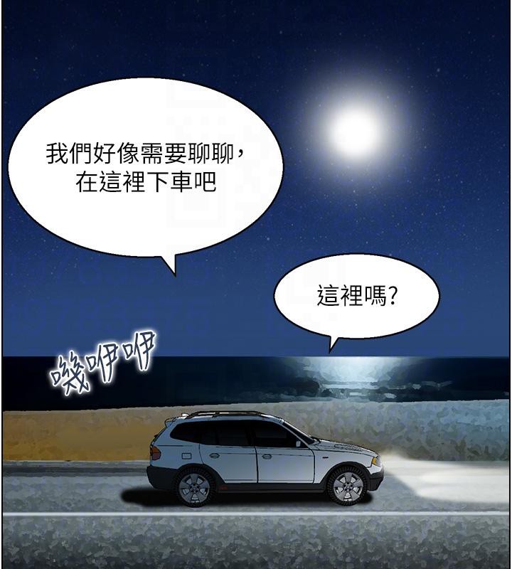 32P - 人妻控