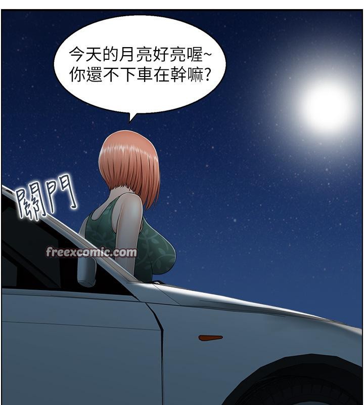34P - 人妻控