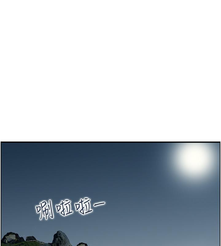 38P - 人妻控