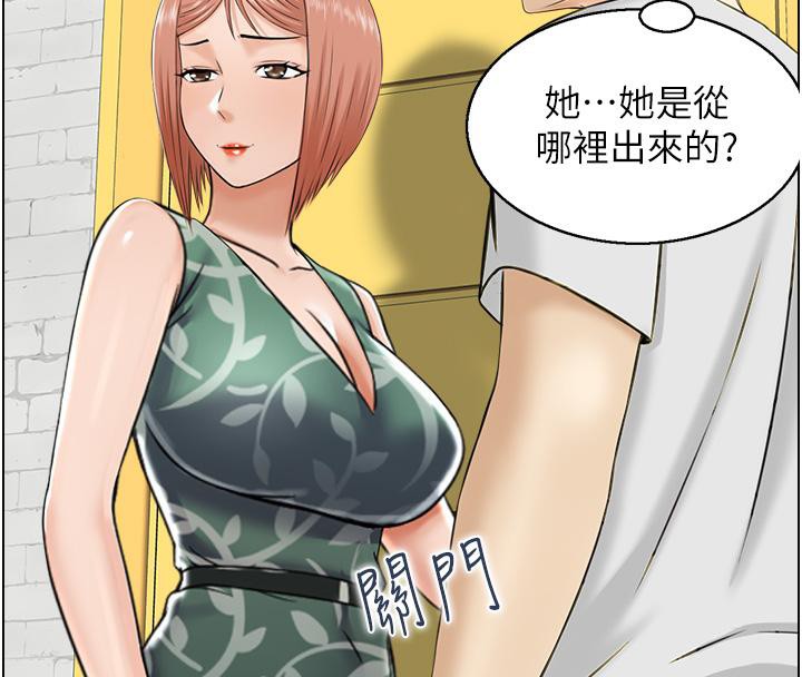 4P - 人妻控