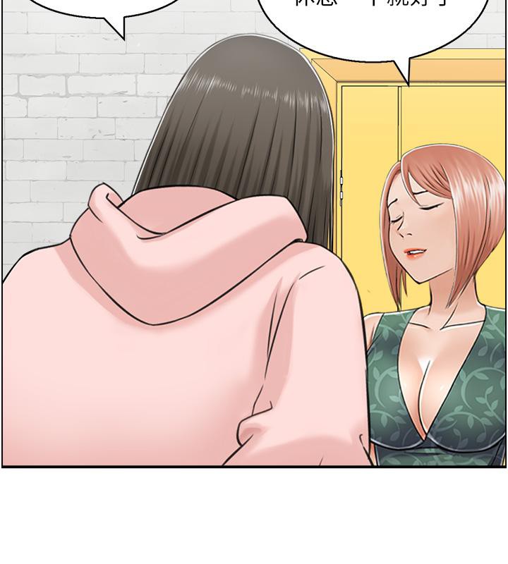 6P - 人妻控