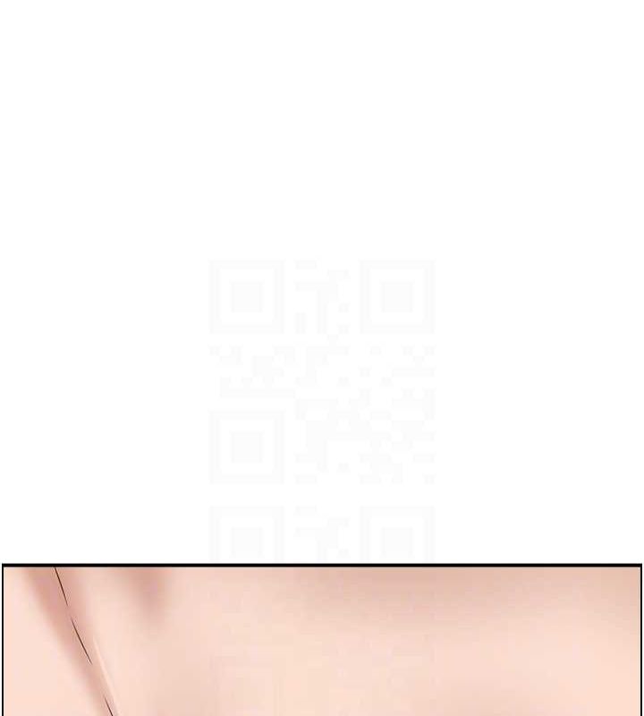 14P - 人妻控