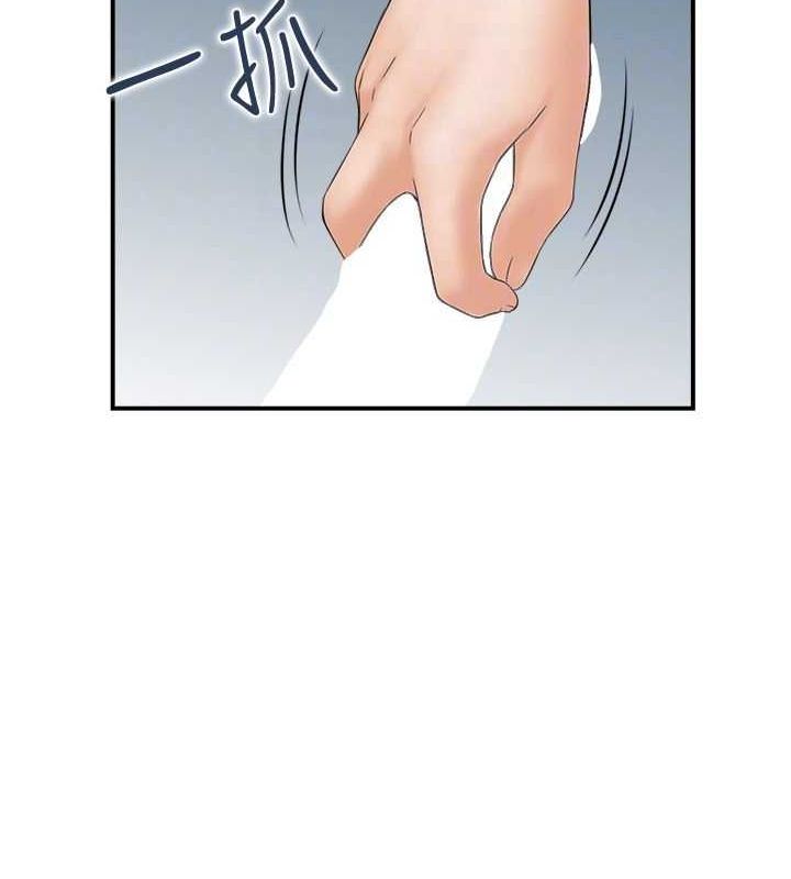 28P - 人妻控