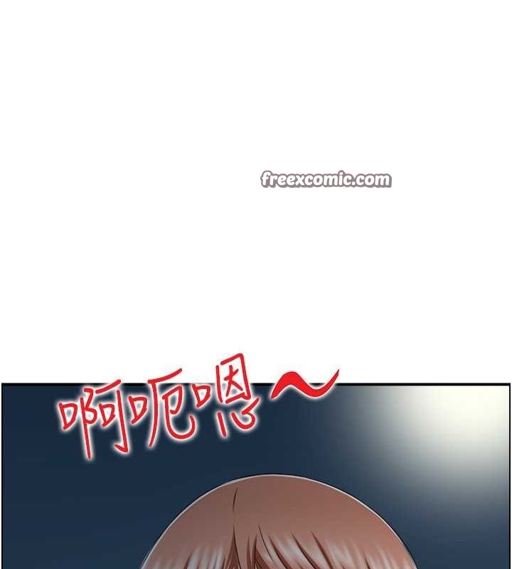 32P - 人妻控