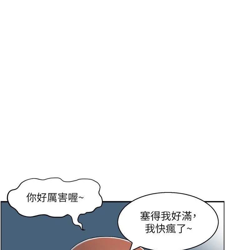 34P - 人妻控