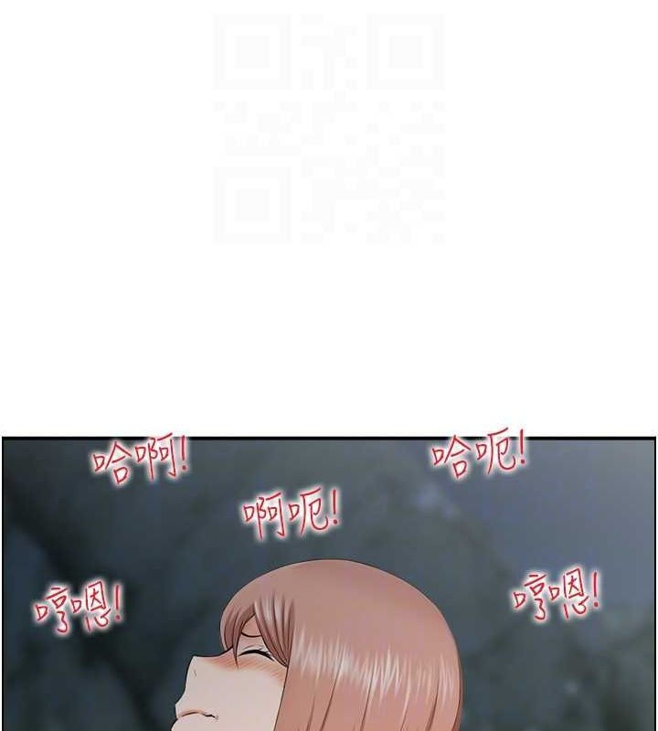 40P - 人妻控