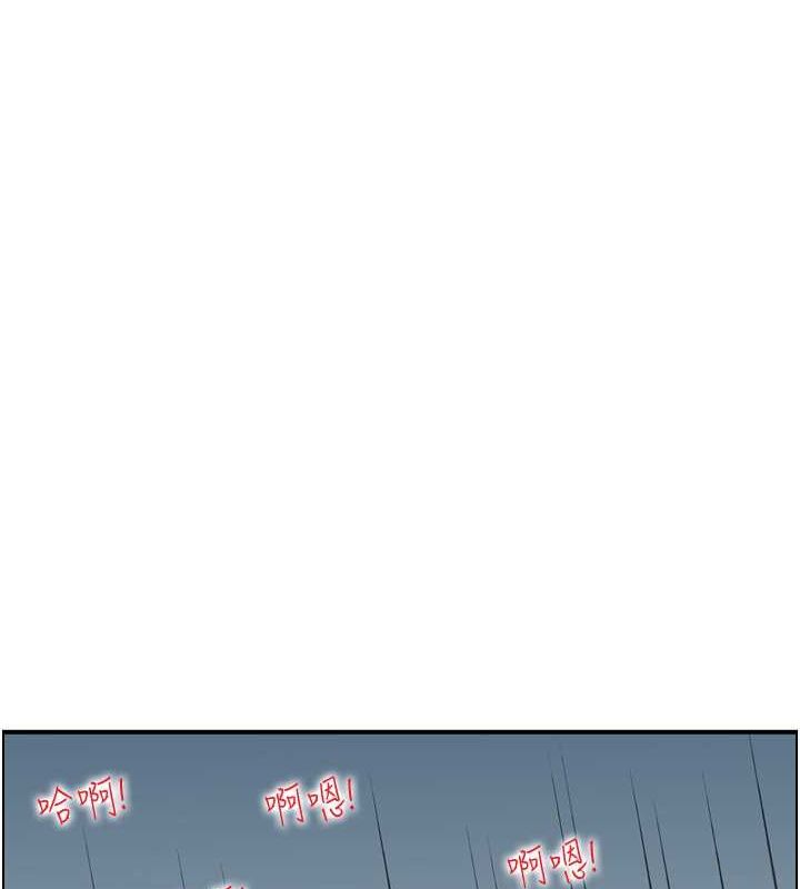 46P - 人妻控