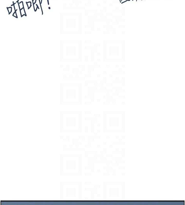 52P - 人妻控