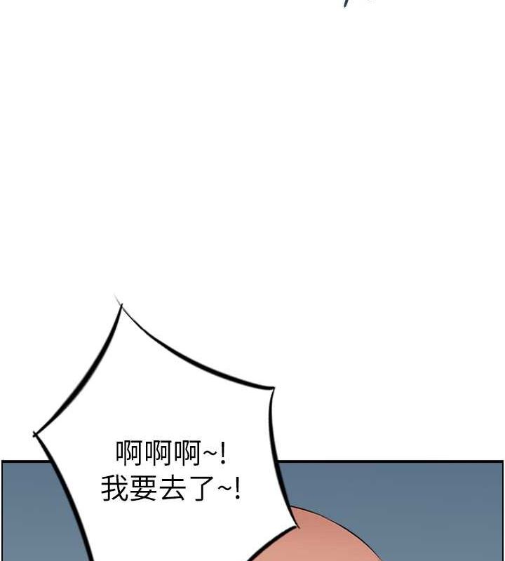 54P - 人妻控