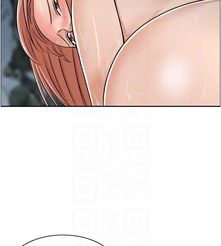 69P - 人妻控